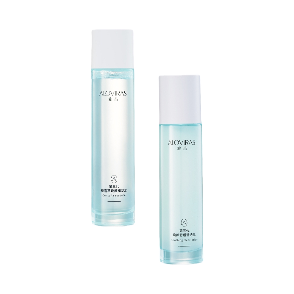 推荐商品：雅吕 积雪草护肤套装 保湿舒缓