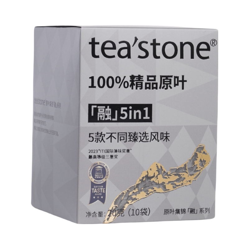 推荐商品：tea'stone 袋泡茶 20g 盒装