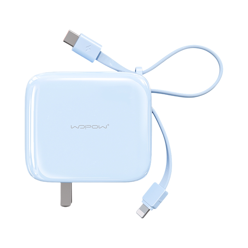 推荐商品：WOPOW/沃品 10000mAh 22.5W 自带双线 移动电源 智能数显 可上飞机