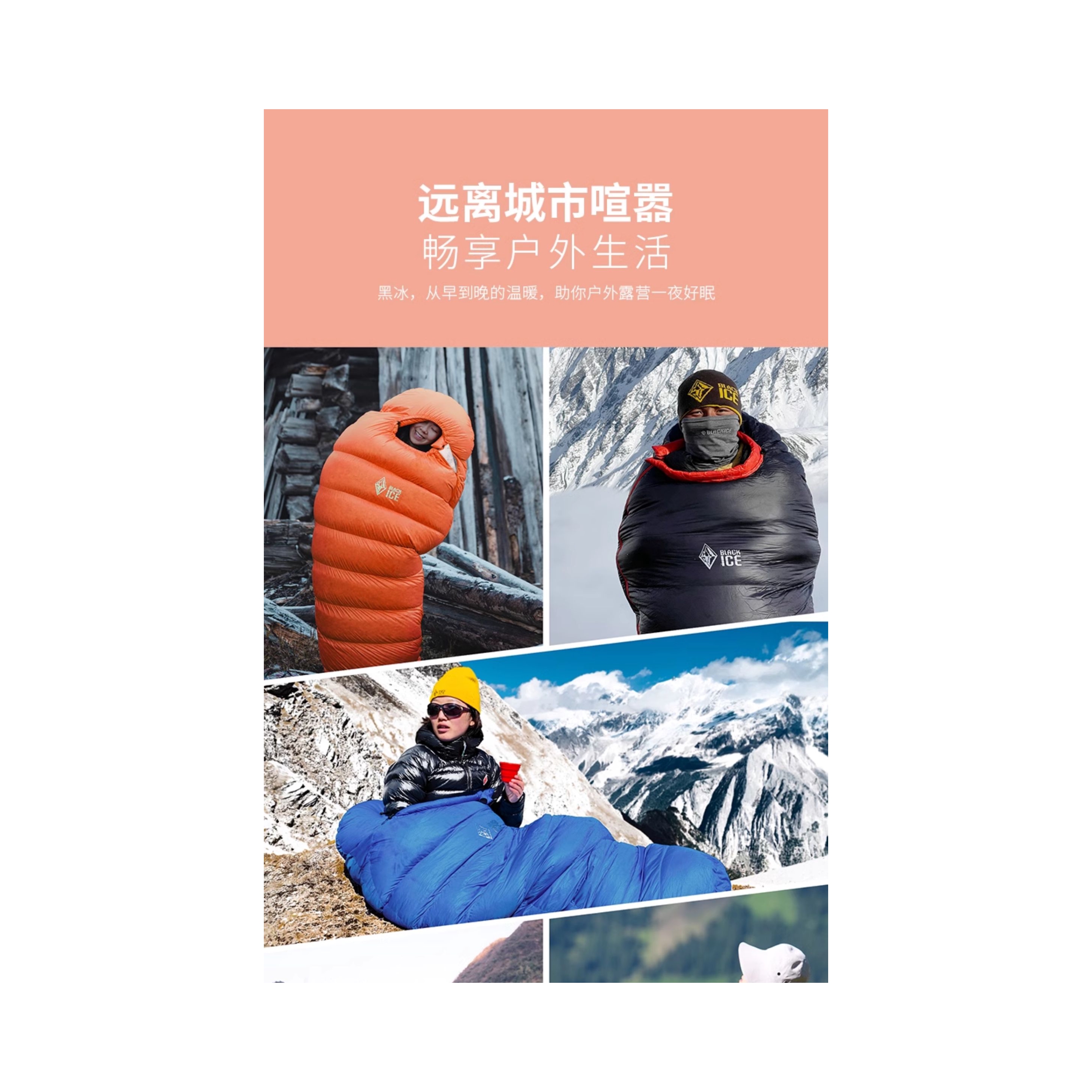购物之前要识货 正品保障|平台比价|售后无忧