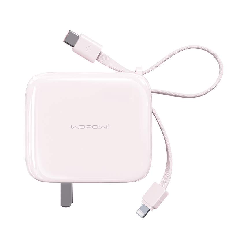 推荐商品：WOPOW/沃品 10000mAh 22.5W 自带双线 移动电源 智能数显 可上飞机