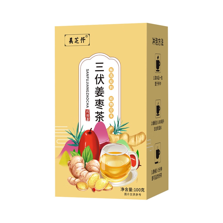 推荐商品：美芝仟 三幅姜枣茶 盒装