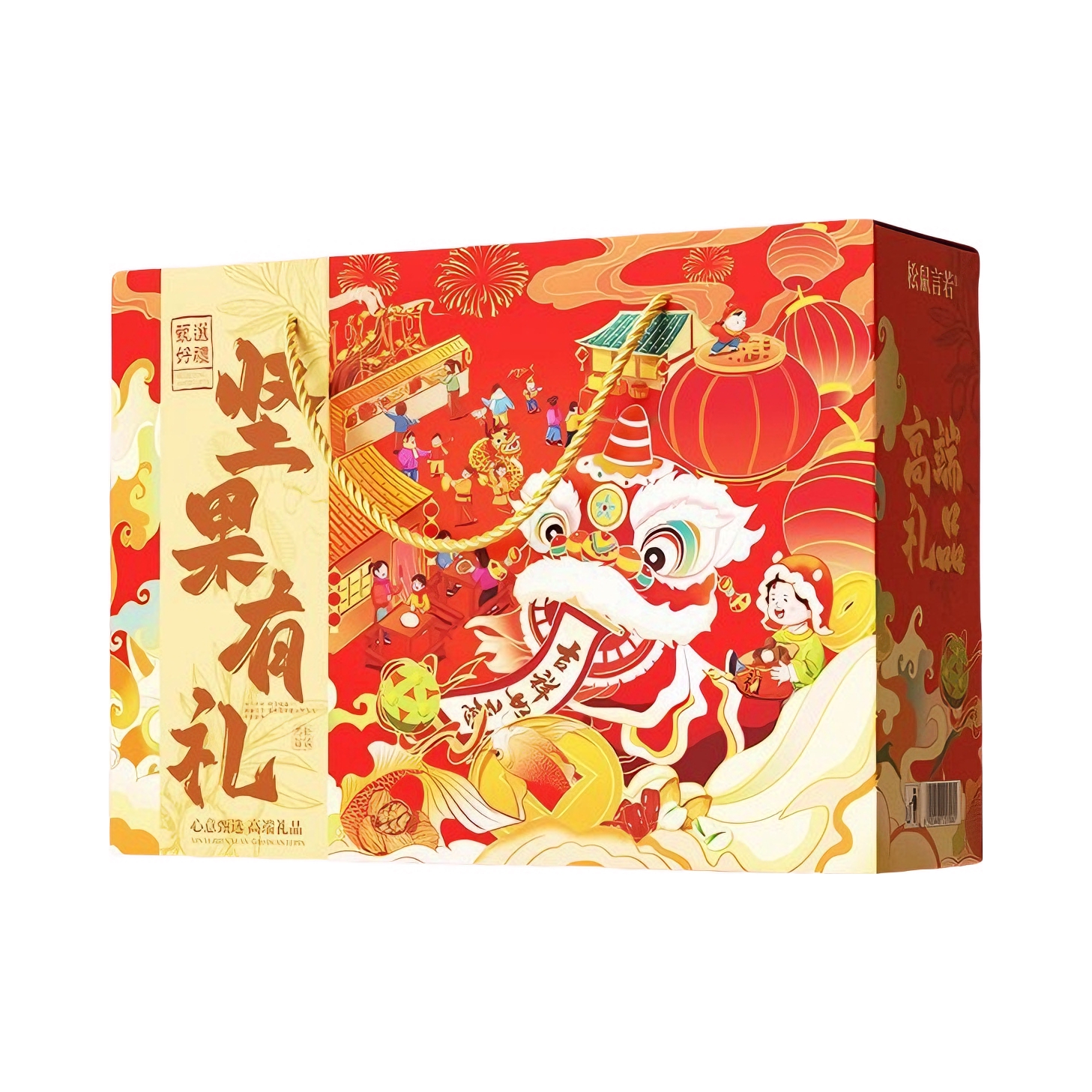 推荐商品：松鼠言若 坚果有礼 礼盒