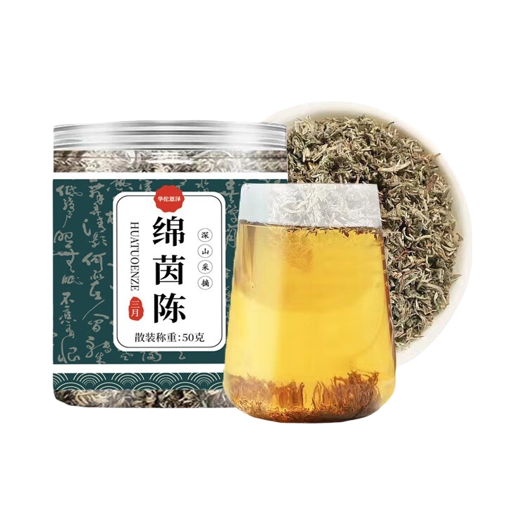 推荐商品：华佗恩泽 绵茵陈 罐装 茶香浓郁