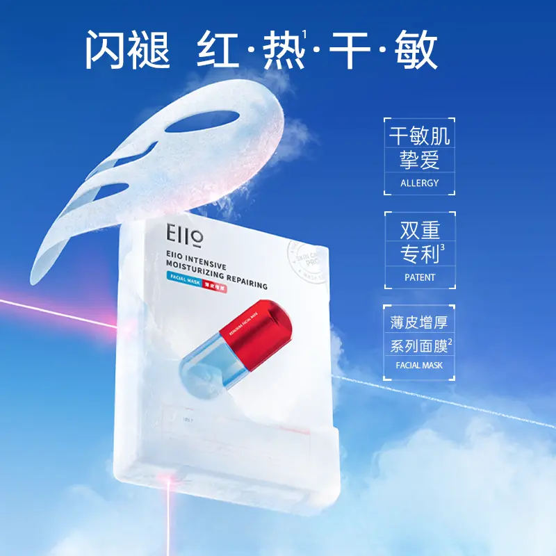 购物之前要识货 正品保障|平台比价|售后无忧