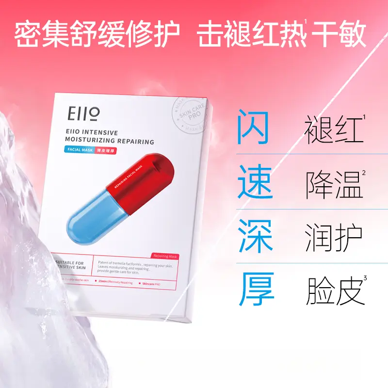 购物之前要识货 正品保障|平台比价|售后无忧