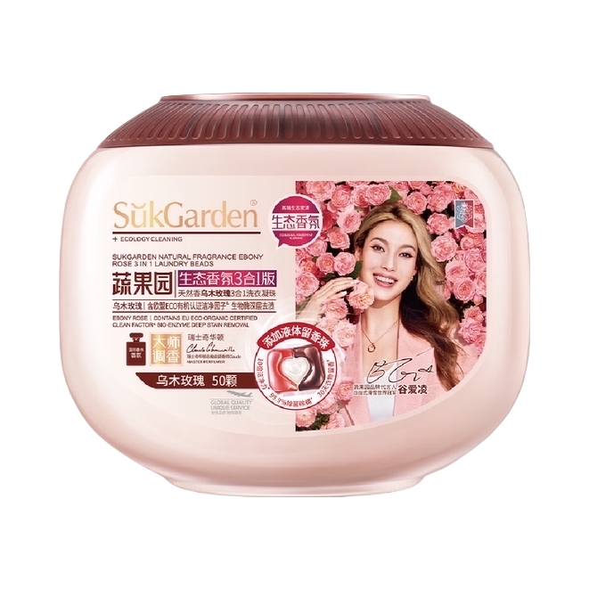 推荐商品：SukGarden/蔬果园 乌木玫瑰 持久留香除菌除螨洗衣凝珠