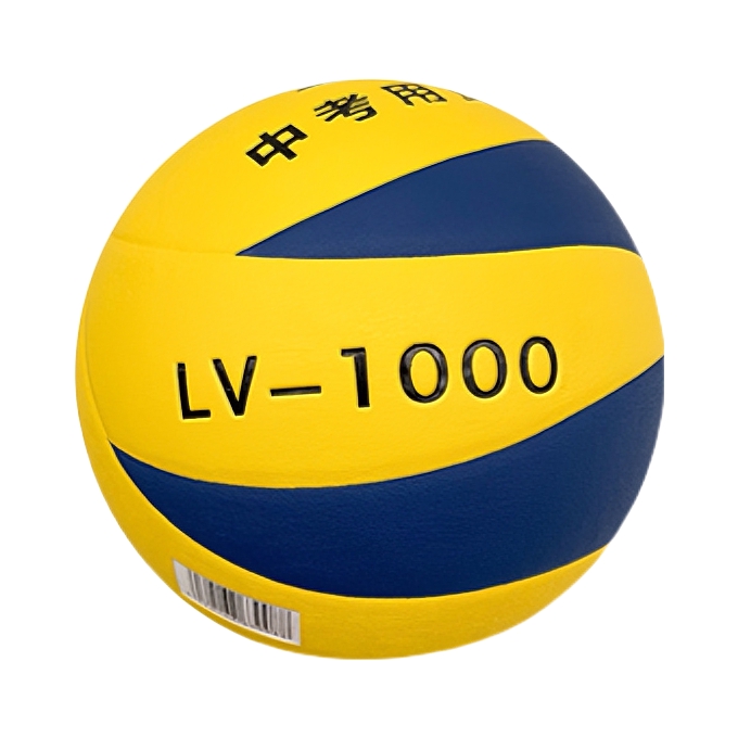 推荐商品：乐鞠 LV1000 室内外 训练 比赛 PU 排球
