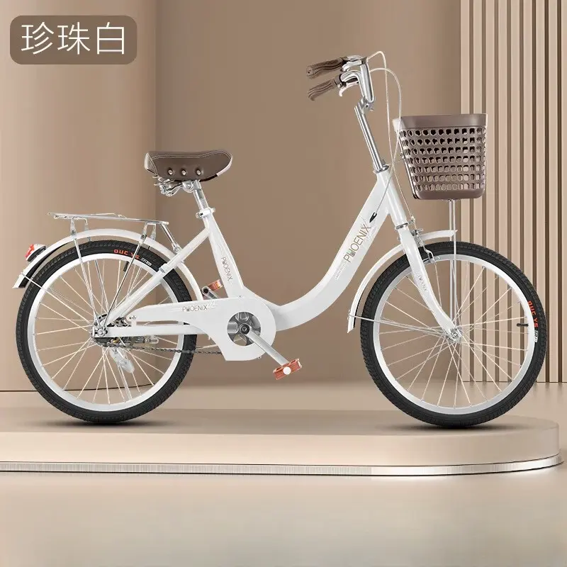 推荐商品：PHOENIX/凤凰 淑女 脚踏 铝合金 城市自行车