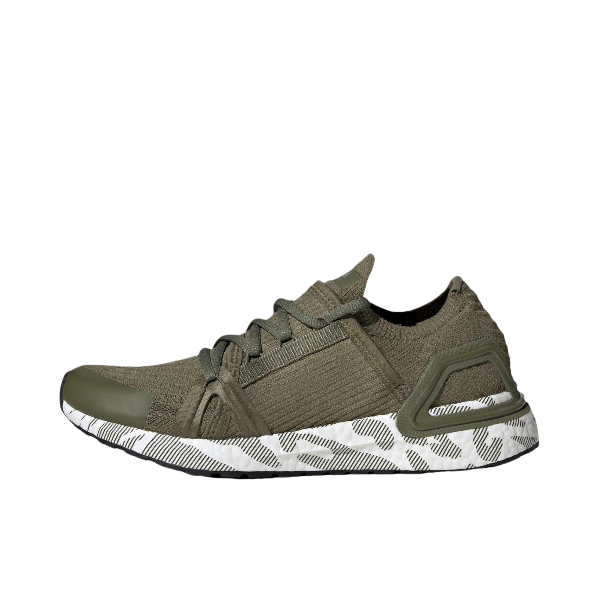 推荐商品：adidas UltraBoost 20 跑鞋 舒适减震防滑耐磨轻便透气织物百搭轻运动 女款/军绿