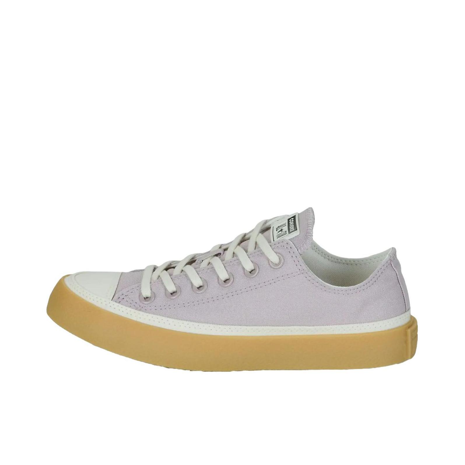 推荐商品：Converse/匡威 Chuck Taylor All Star 帆布鞋 常青款轻便防滑耐磨百搭复古圆头减震贴合高帮 女款/紫色/棕色  