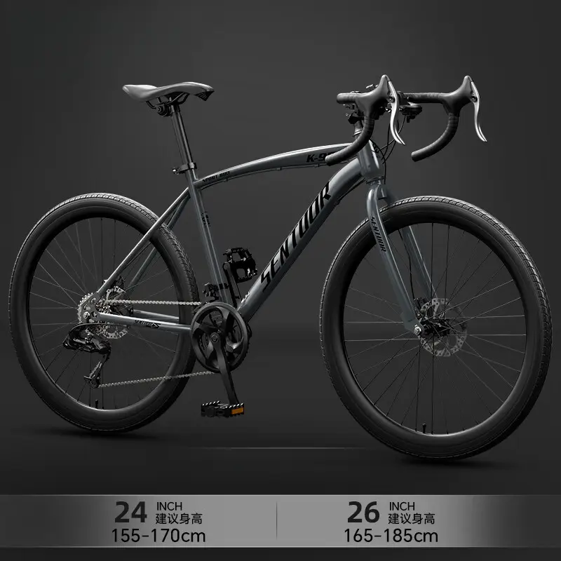 推荐商品：ICOLOUR K90 多速别 高碳钢 破风 竞速 公路车