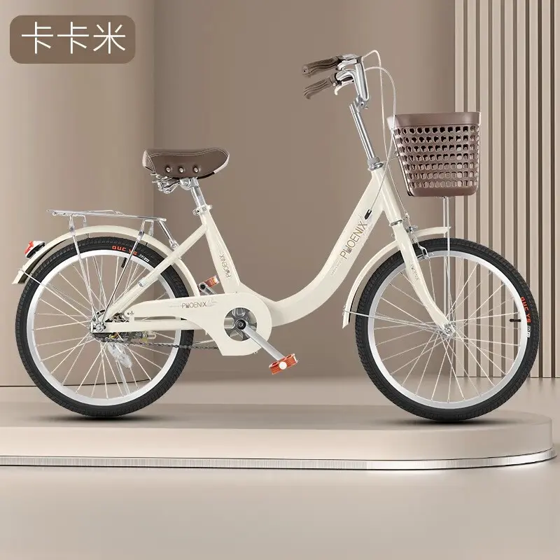 推荐商品：PHOENIX/凤凰 淑女 脚踏 铝合金 城市自行车