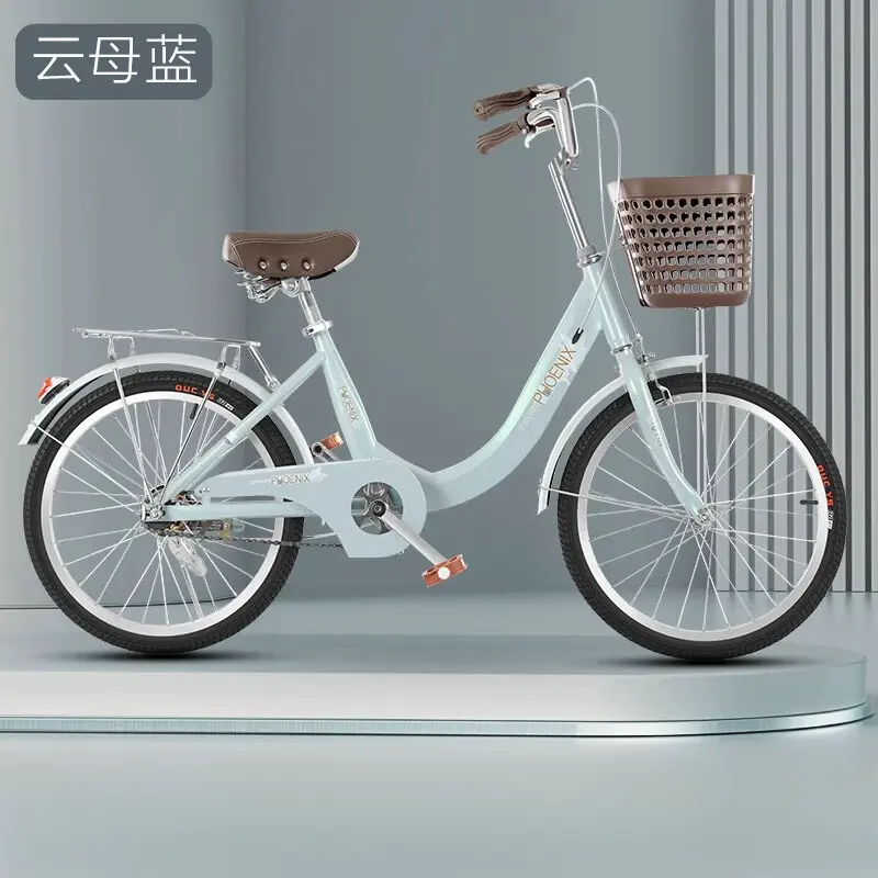 推荐商品：PHOENIX/凤凰 淑女 脚踏 铝合金 城市自行车