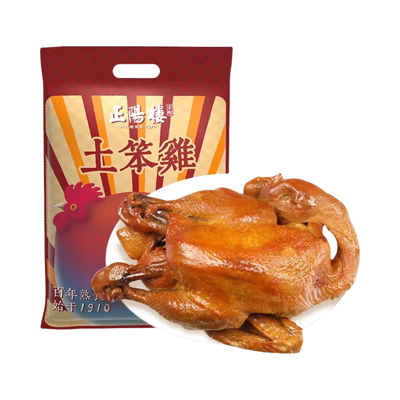 推荐商品：正阳楼 土笨鸡 袋装