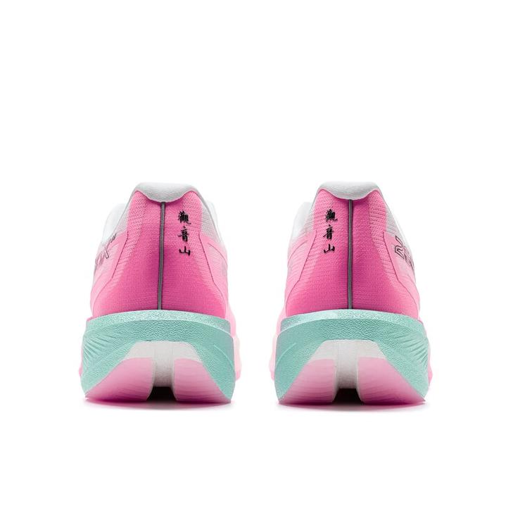 购物之前要识货 正品保障|平台比价|售后无忧