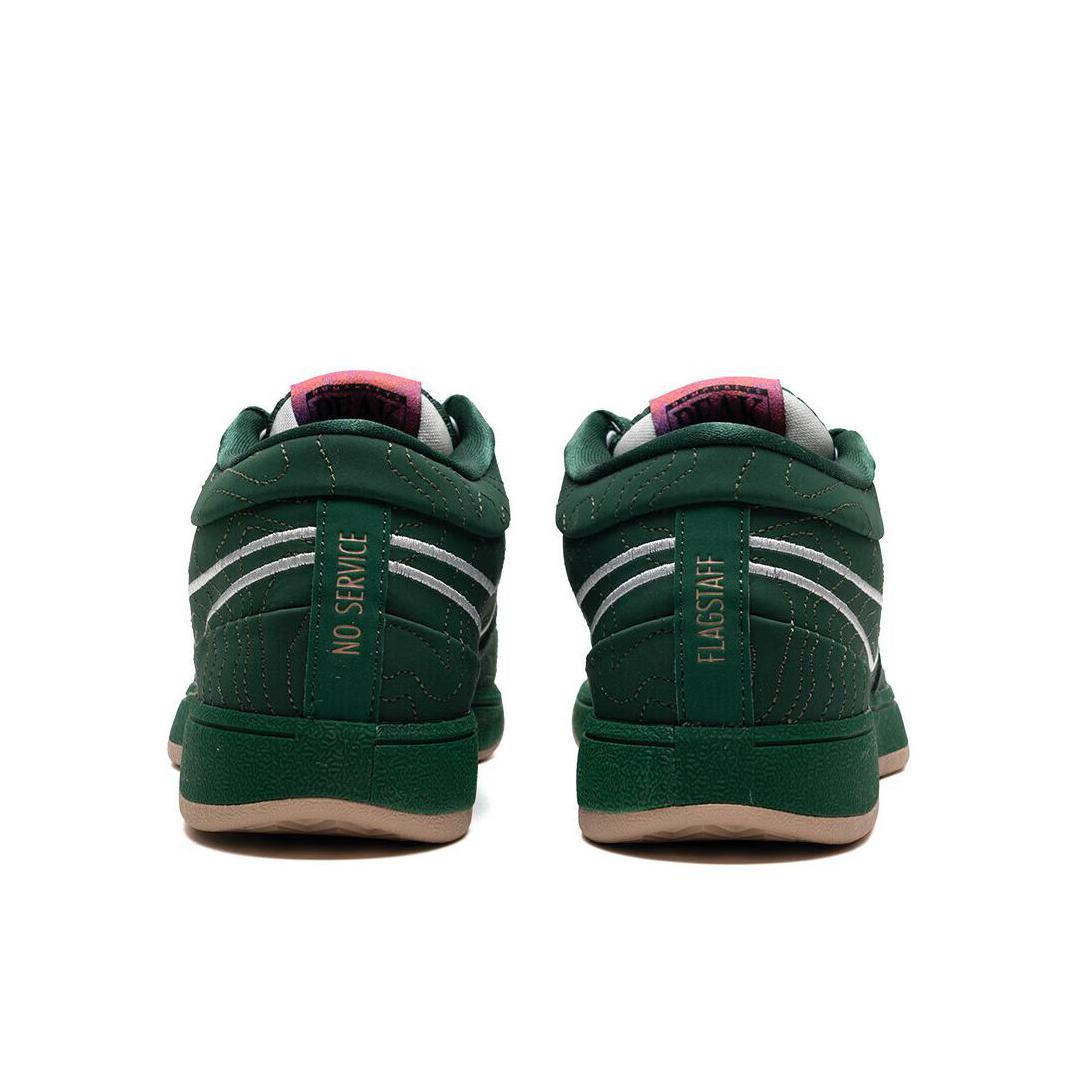 购物之前要识货 正品保障|平台比价|售后无忧