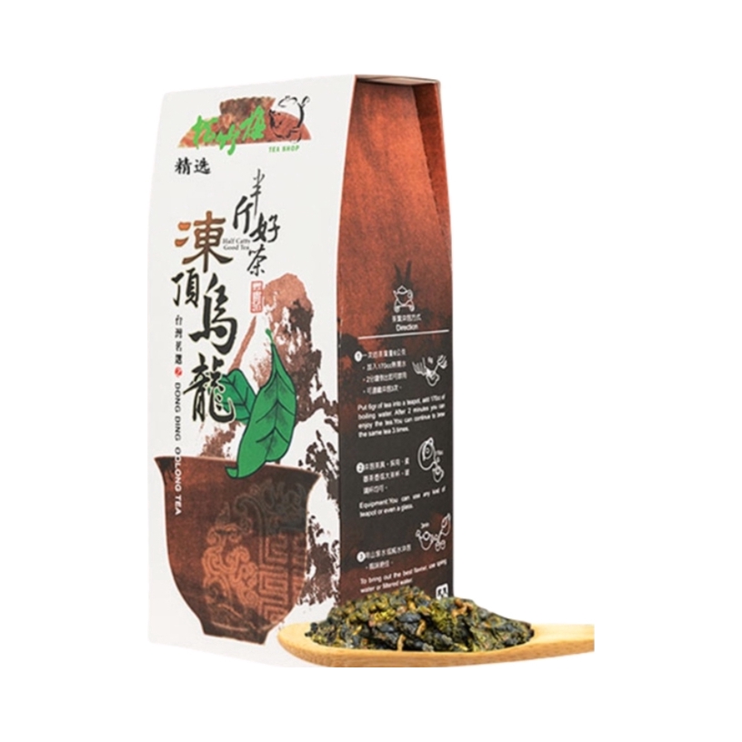 推荐商品：LUGU TEA 半斤好茶系列 冻顶乌龙 袋装