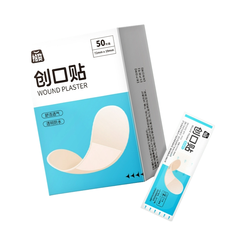 推荐商品：拾货 防水型 创口贴 舒适透气有备无患