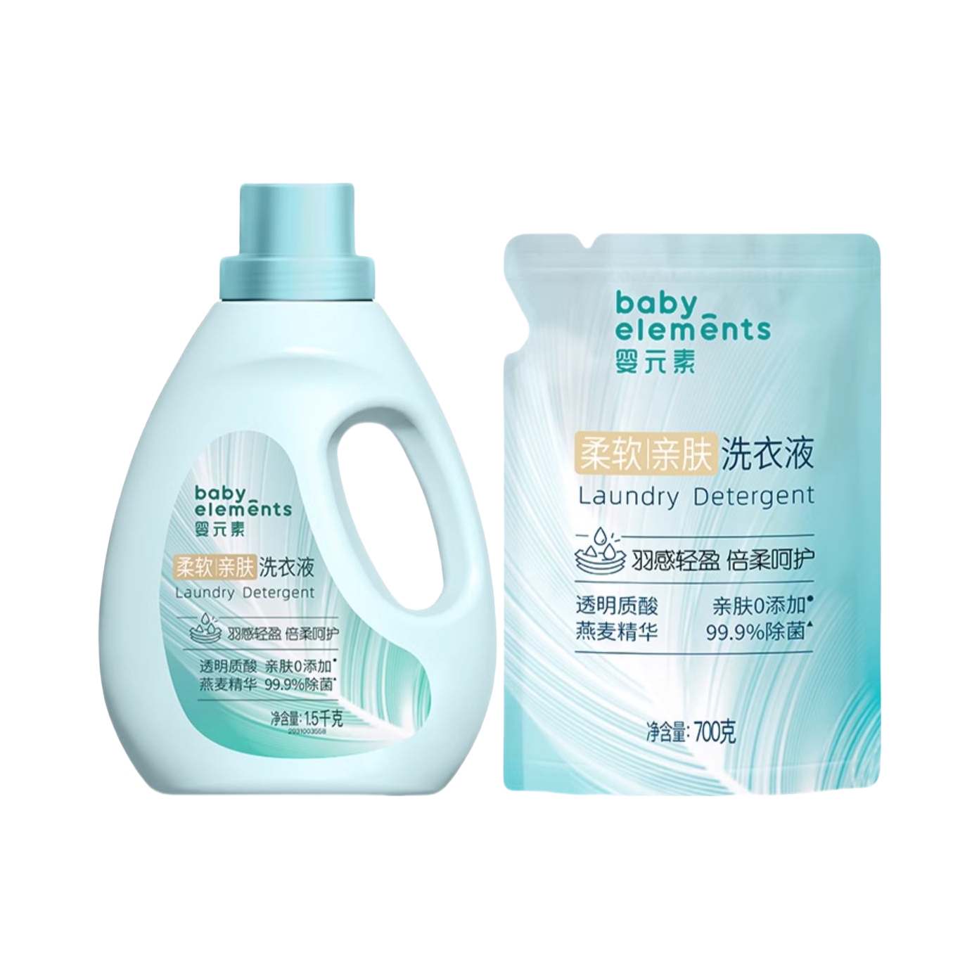 推荐商品：婴元素/baby elements 柔软亲肤洗衣液新生宝宝专用除菌抑菌