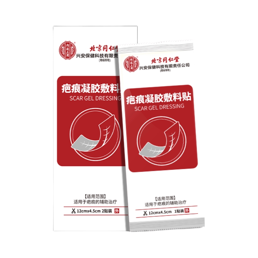 推荐商品：KINOFLO/肯芙洛 疤痕凝胶敷料贴
