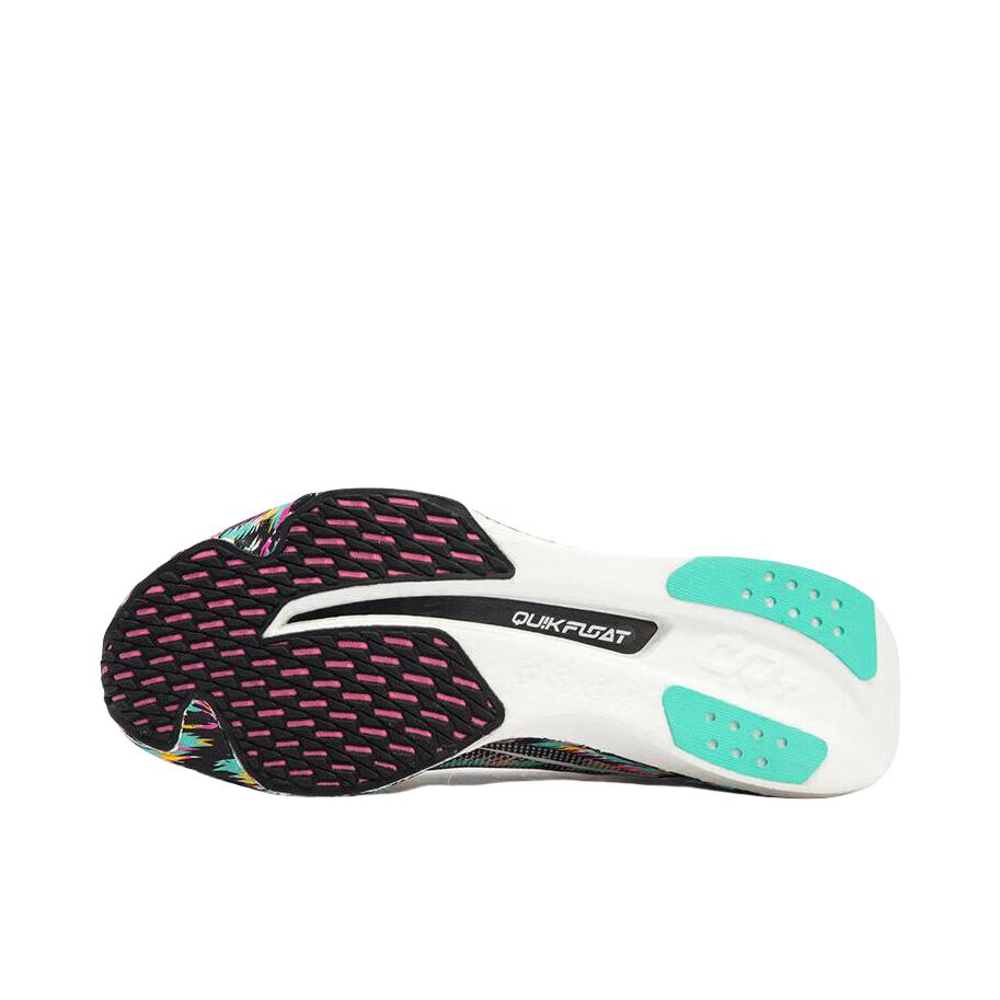 购物之前要识货 正品保障|平台比价|售后无忧