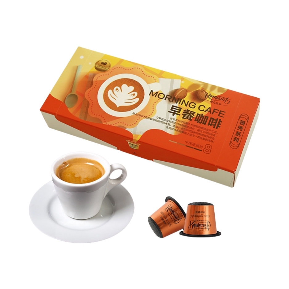 推荐商品：ROMAUNT 领袖系列 早餐胶囊咖啡 盒装