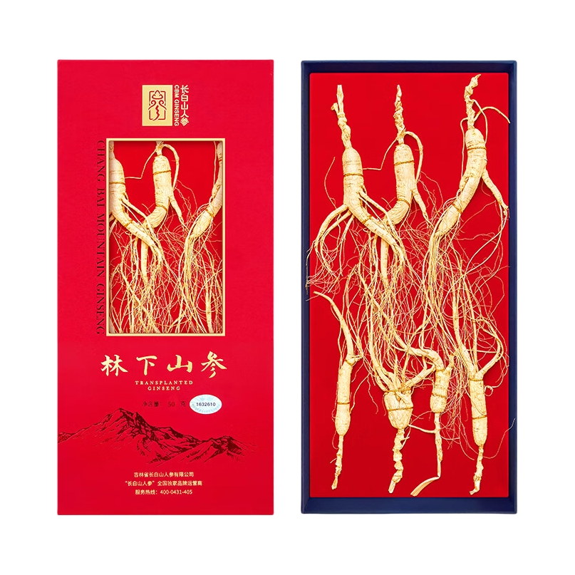 推荐商品：CBM GINSENG/长白山人参 林下山参 礼盒装 送礼首选滋补养生