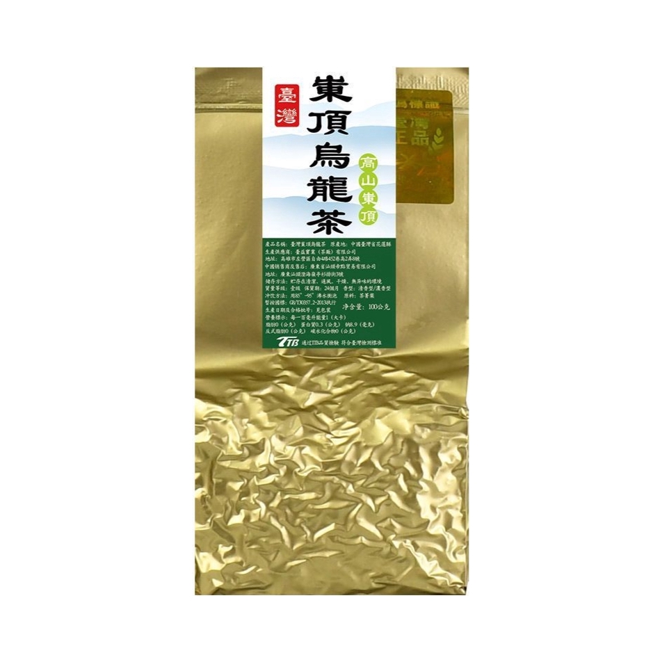 推荐商品：帝点 冻顶乌龙茶 袋装