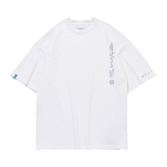 准者 青出于蓝篮球运动宽松美式快速快干纯棉棉质圆领短袖T恤 YX-L93