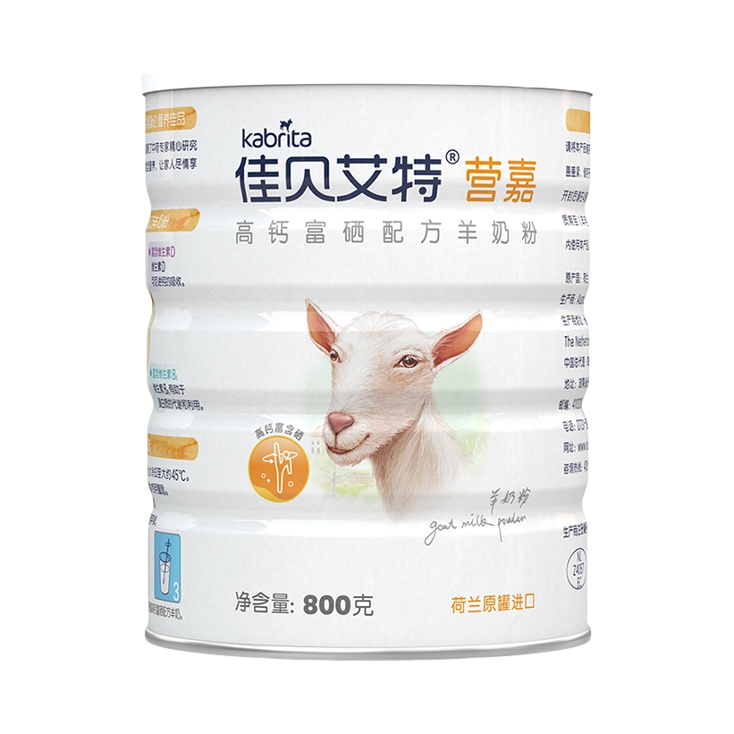 推荐商品：kabrita/佳贝艾特 学生青少年中老年 营嘉高钙富硒配方羊奶粉 罐装 低GI营养高蛋白原罐 800g