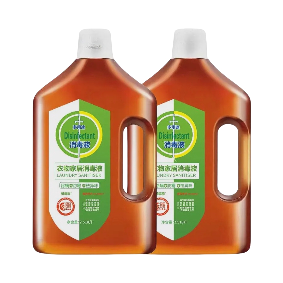 推荐商品：柏蓝盾 经典松木香 衣物消毒除菌液