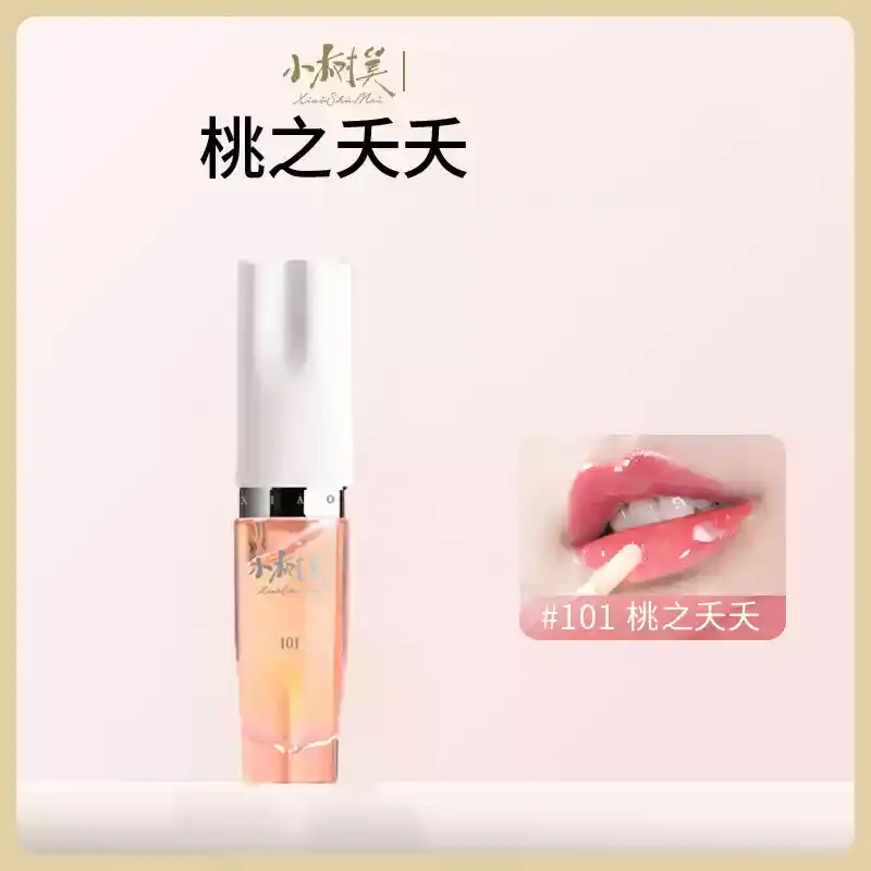 购物之前要识货 正品保障|平台比价|售后无忧