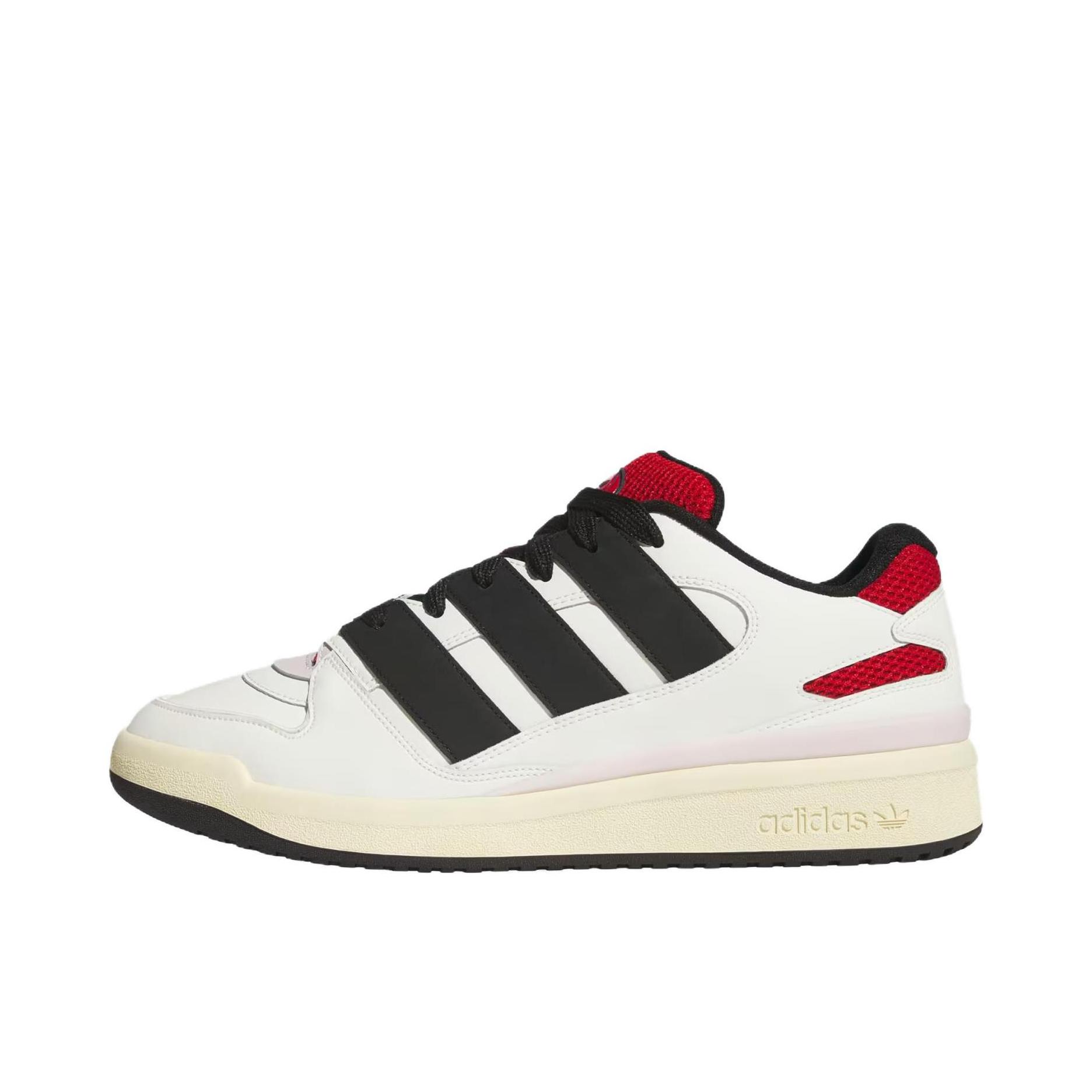 推荐商品：adidas Originals FORUM 2000 板鞋 百搭复古时尚潮流防滑耐磨舒适轻便低帮篮球风支撑 白色  