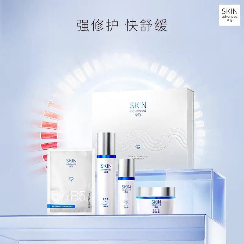 购物之前要识货 正品保障|平台比价|售后无忧