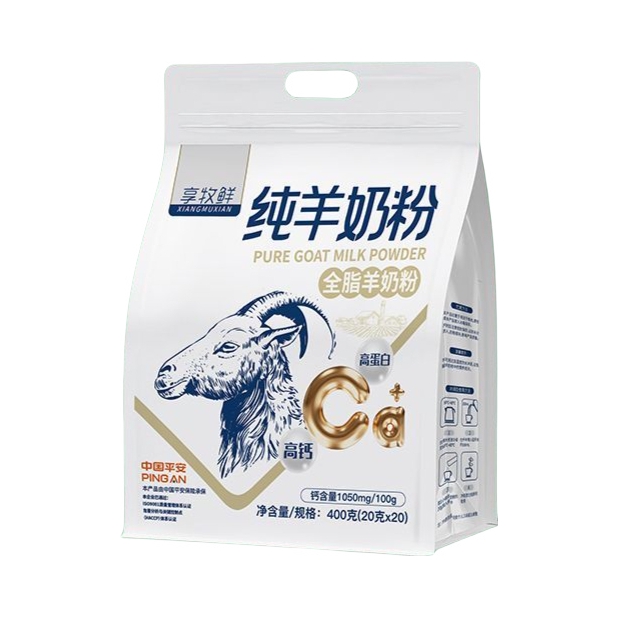 推荐商品：享牧鲜 全家 纯羊奶粉 袋装