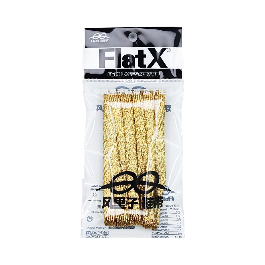 推荐商品：FlatX 8mm 原装AJ新一代扁平鞋带