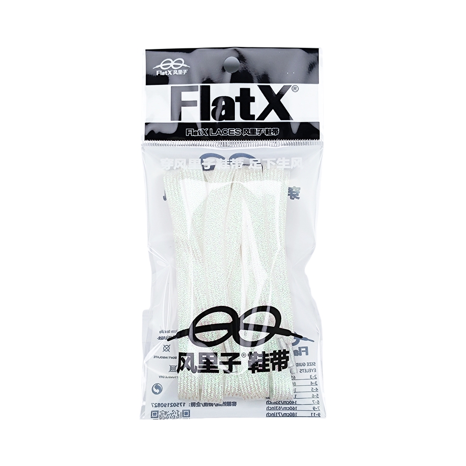 推荐商品：FlatX 8mm 原装AJ新一代扁平鞋带