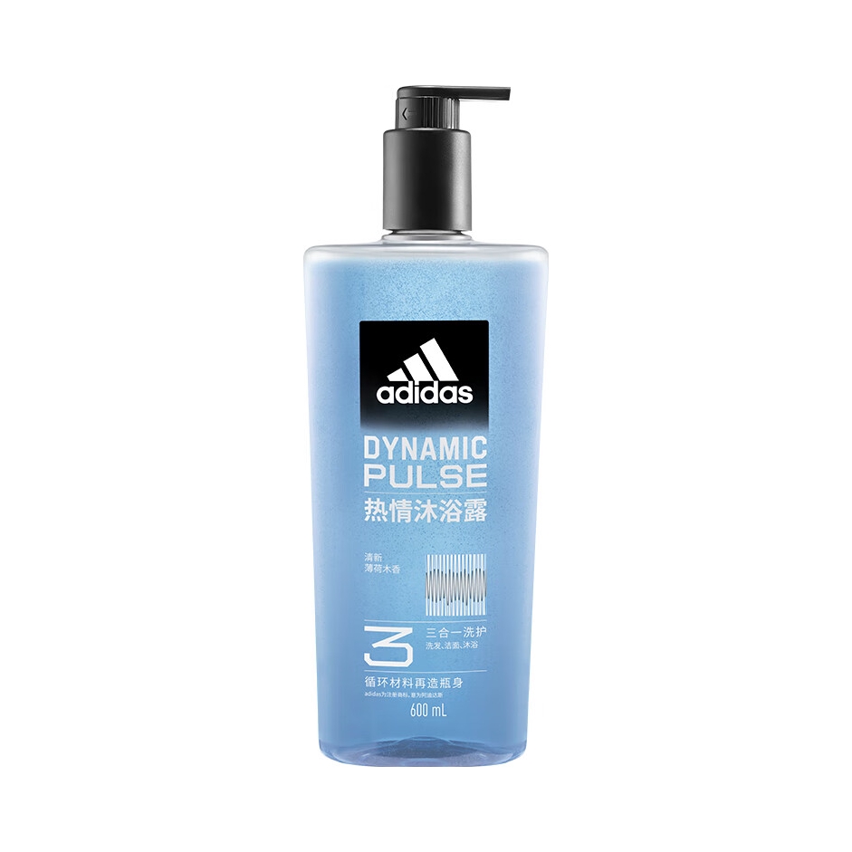 adidas 沐浴露 三合一清凉沐浴露 保湿滋润 热情