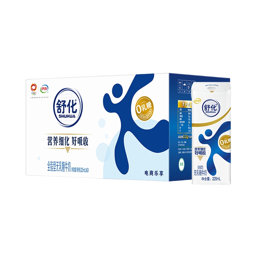 购物之前要识货 正品保障|平台比价|售后无忧