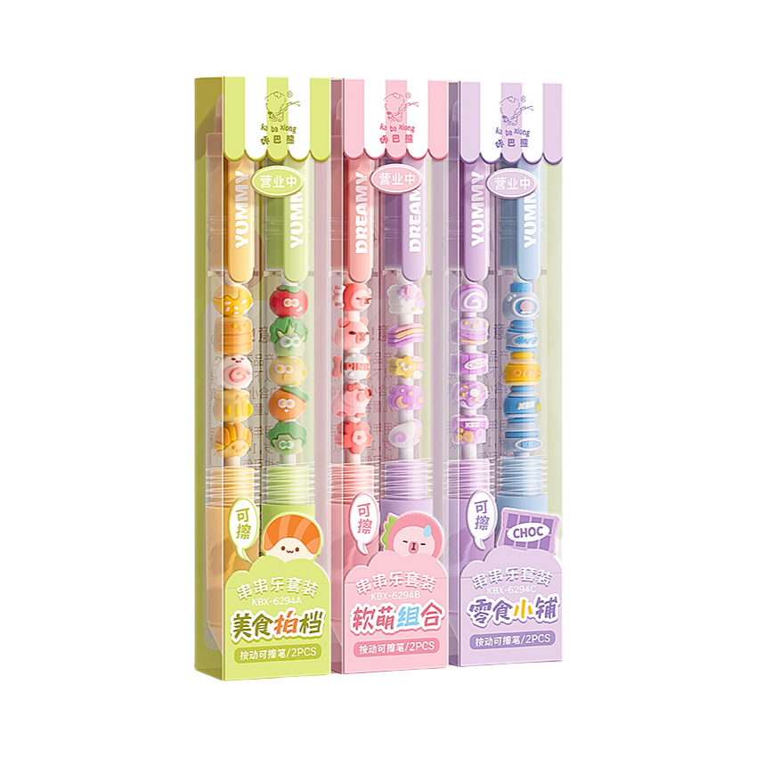 推荐商品：惠格 0.5mm ST尖 串串乐热可擦按动中性笔 3款式组合