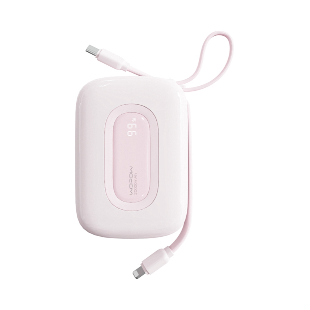 推荐商品：WOPOW/沃品 20000mAh 22.5W 自带双线 移动电源 高效输出 可上飞机