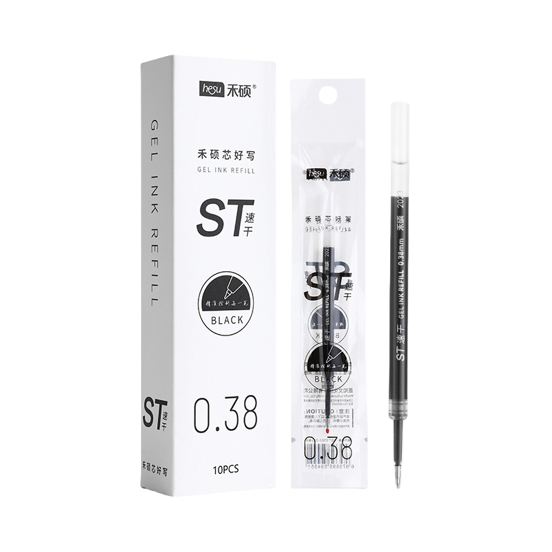 推荐商品：Sepovica/斯普维加 0.38mm ST速干头 中性笔替芯 HS-014