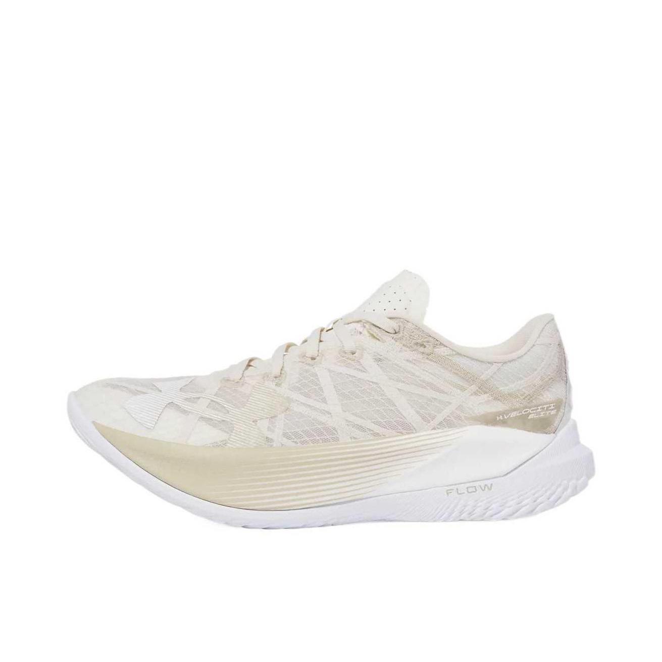 推荐商品：Under Armour/安德玛 Flow Velociti Elite 2 厚底 马拉松 碳板 缓震 耐用 跑鞋 岩石