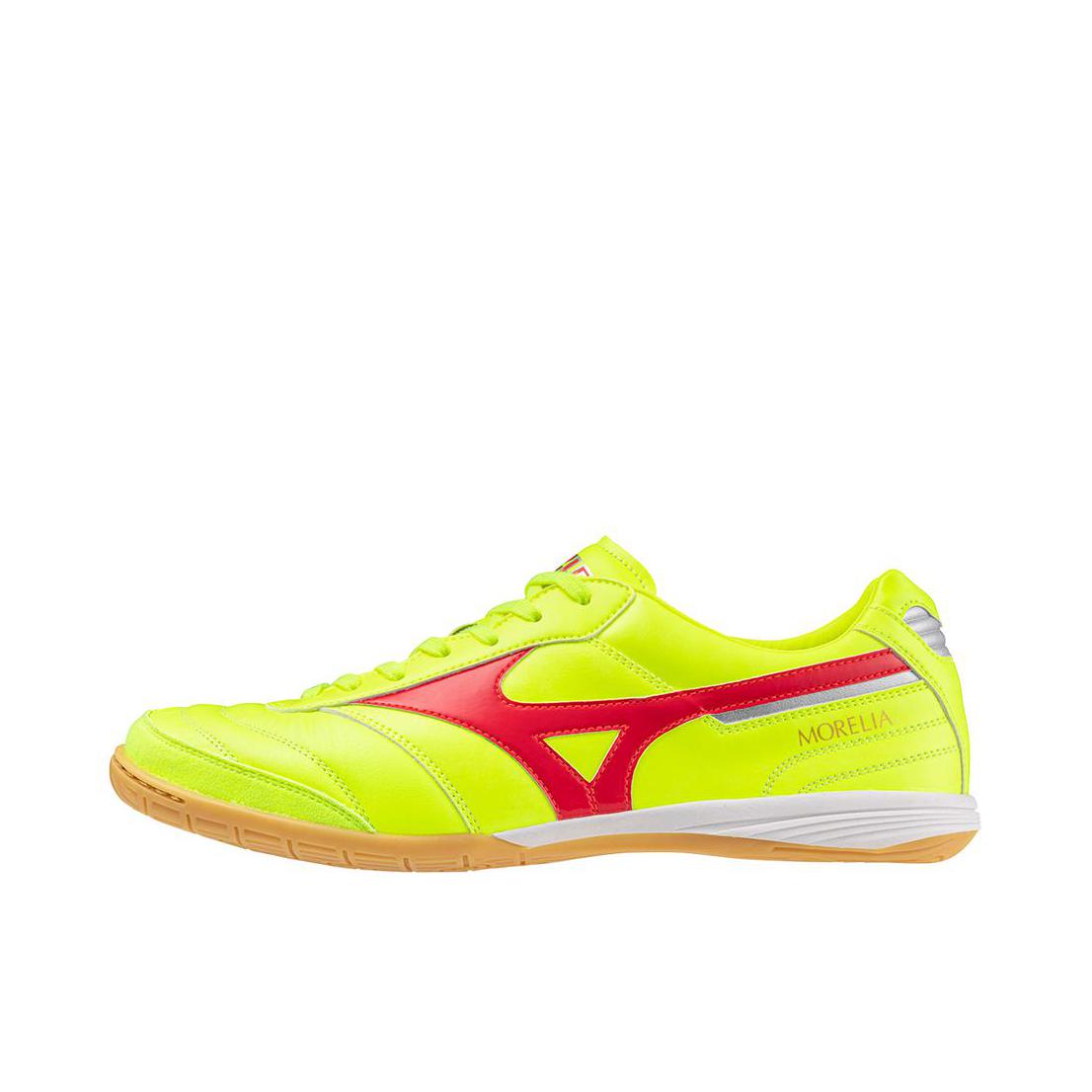 推荐商品：Mizuno/美津浓 Morelia Sala Elite AG 胶质 短钉 足球鞋 明黄色