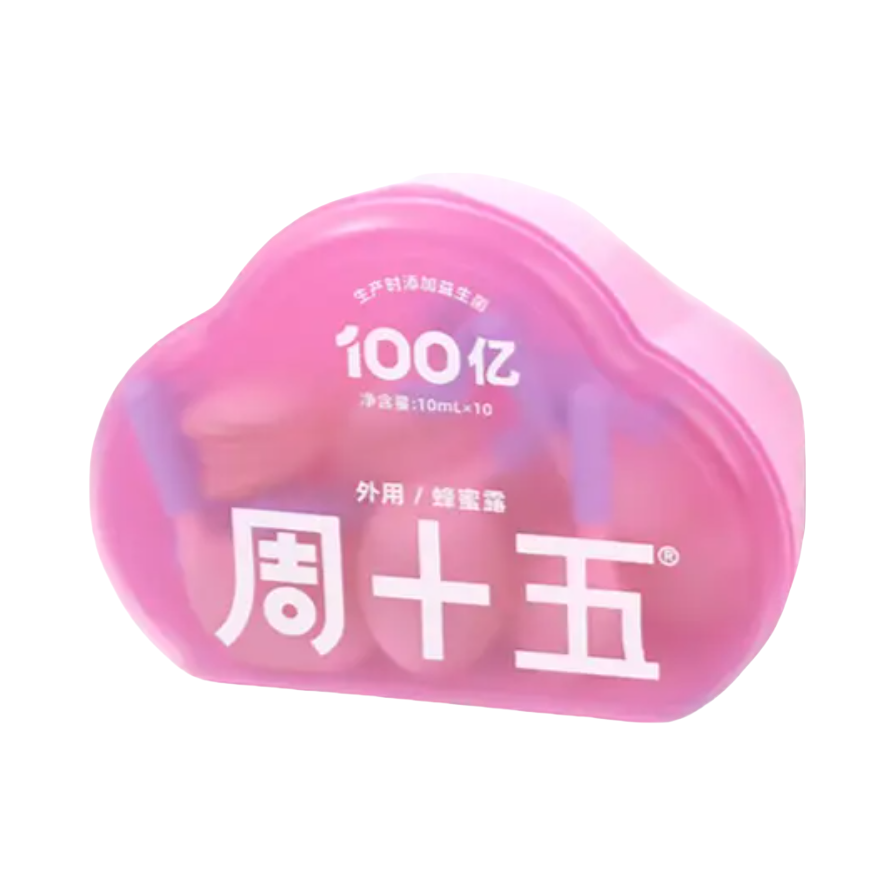 推荐商品：周十五 益生菌款蜂蜜露 便携装 宝宝便秘蜂蜜栓非口服产后开塞 孕妇哺乳期拴条