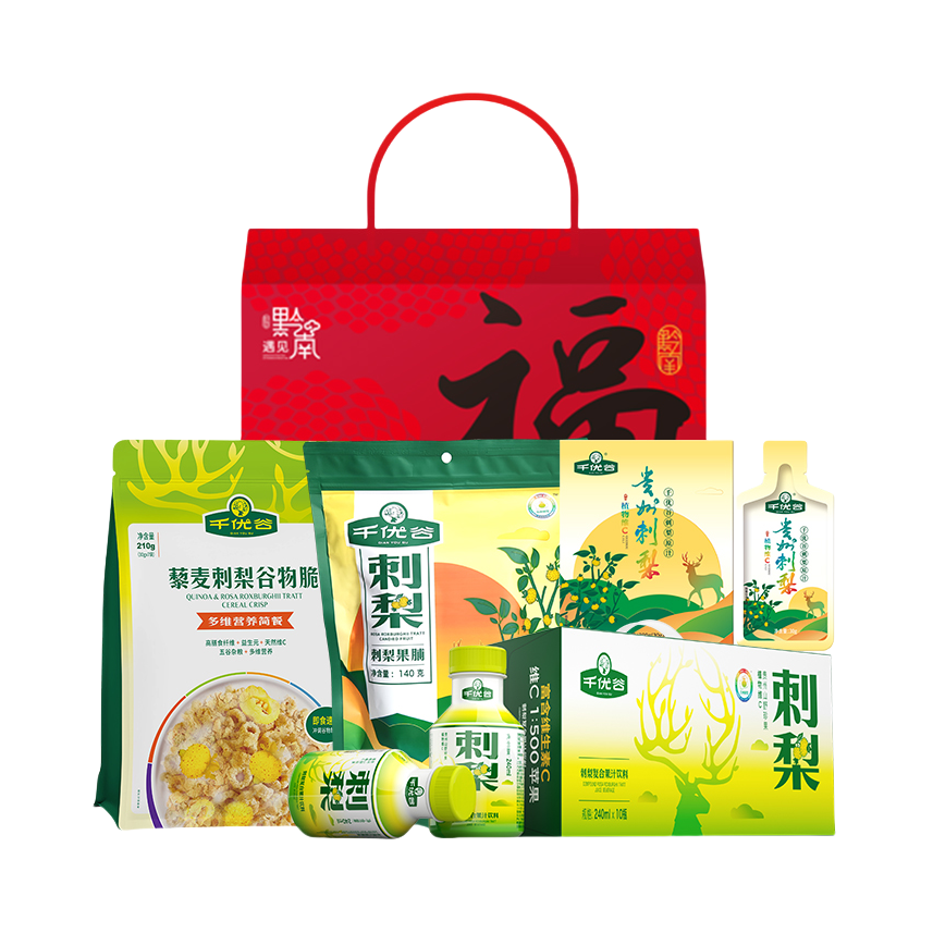 推荐商品：千优谷 刺梨健康B套餐 礼盒