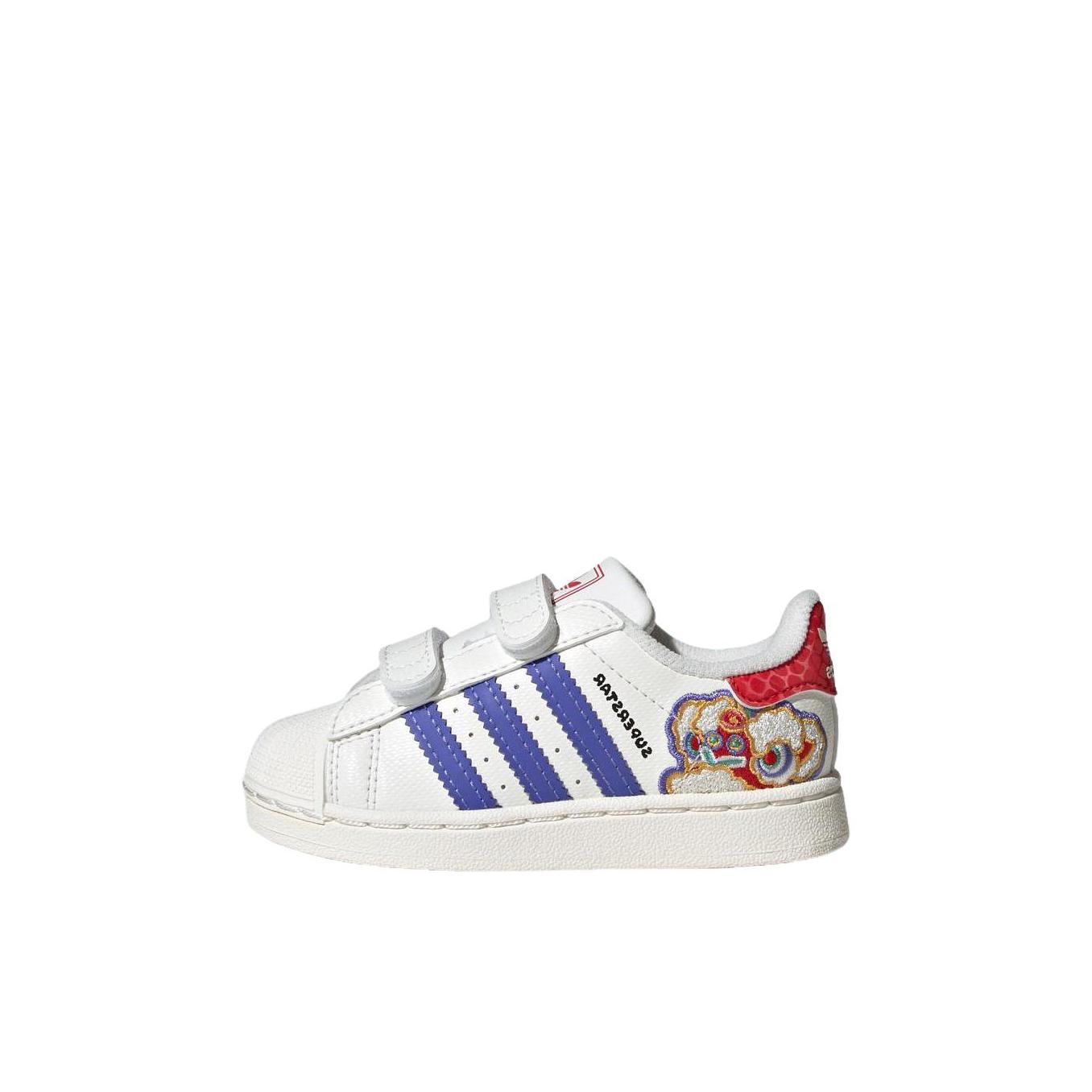 推荐商品：adidas Originals Superstar 360 2.0 防滑耐磨 网面透气 休闲 一脚蹬 板鞋儿童 婴童/新年/白色/浅钴蓝/浅猩红
