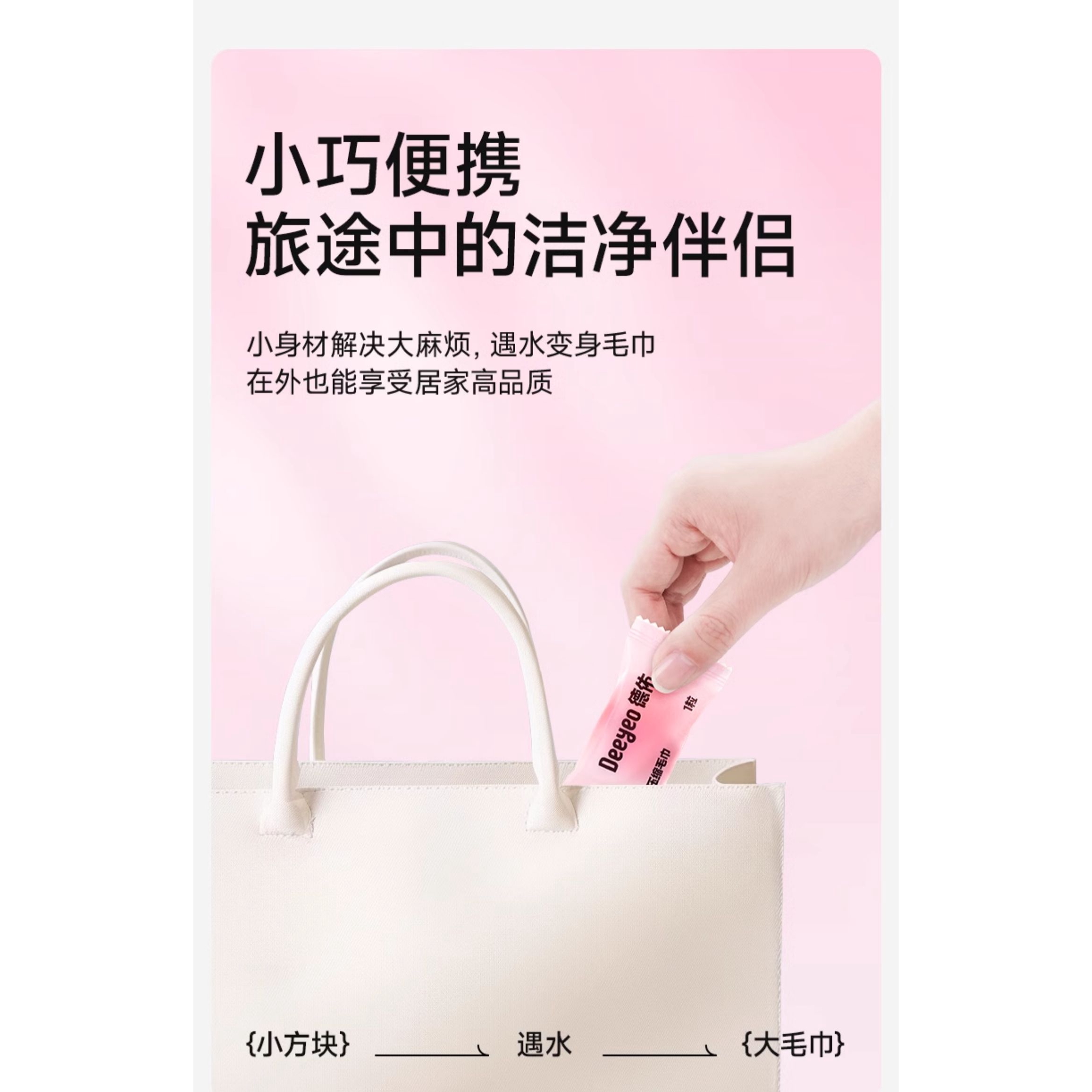 购物之前要识货 正品保障|平台比价|售后无忧