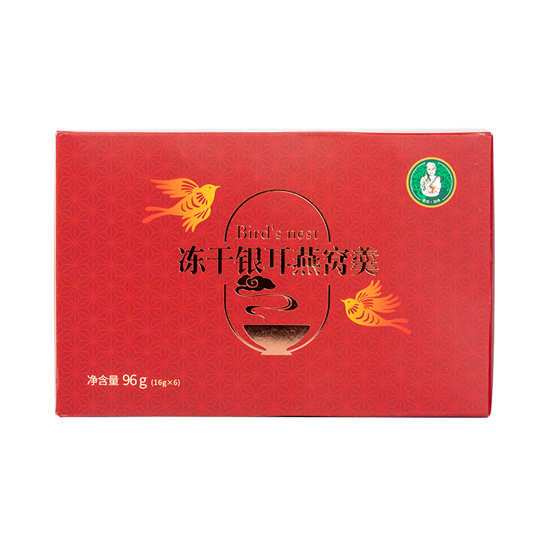 推荐商品：歪妈.知味 印尼进口 冻干银耳燕窝羹 盒装 送礼首选滋补养生